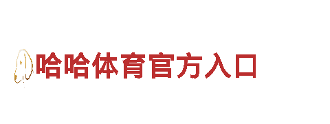 双倍能源-智博1919下载的领先能源发电企业